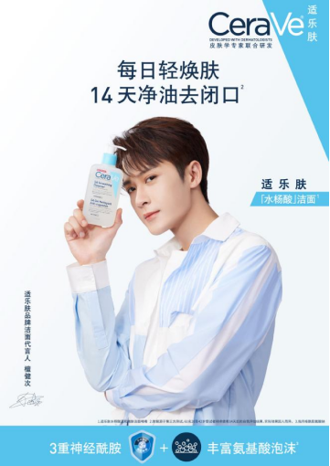 20220725142242000000_1_29.png 20220725142242000000_1_29.png