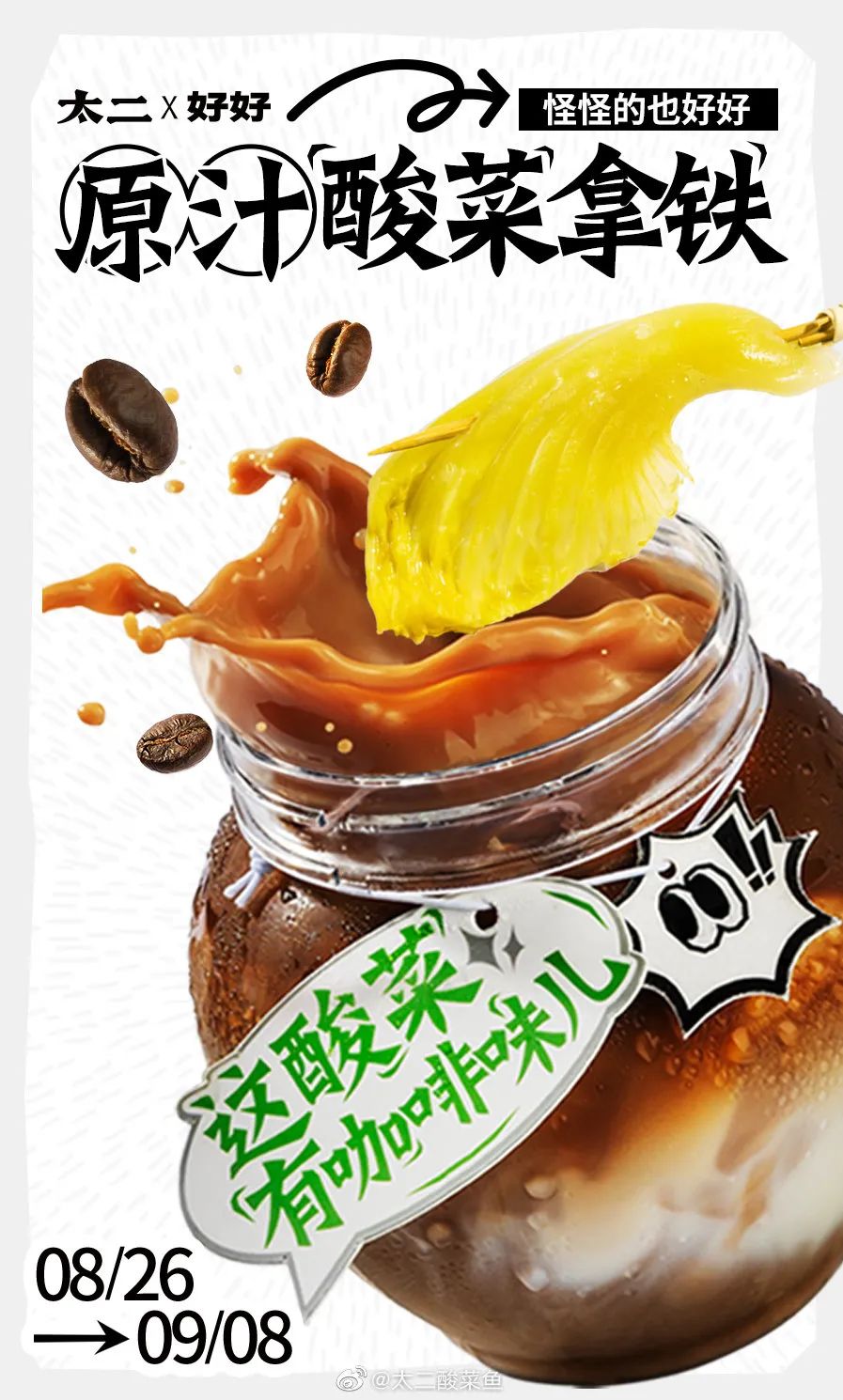 20220829105520000000_1_24.jpg 20220829105520000000_1_24.jpg