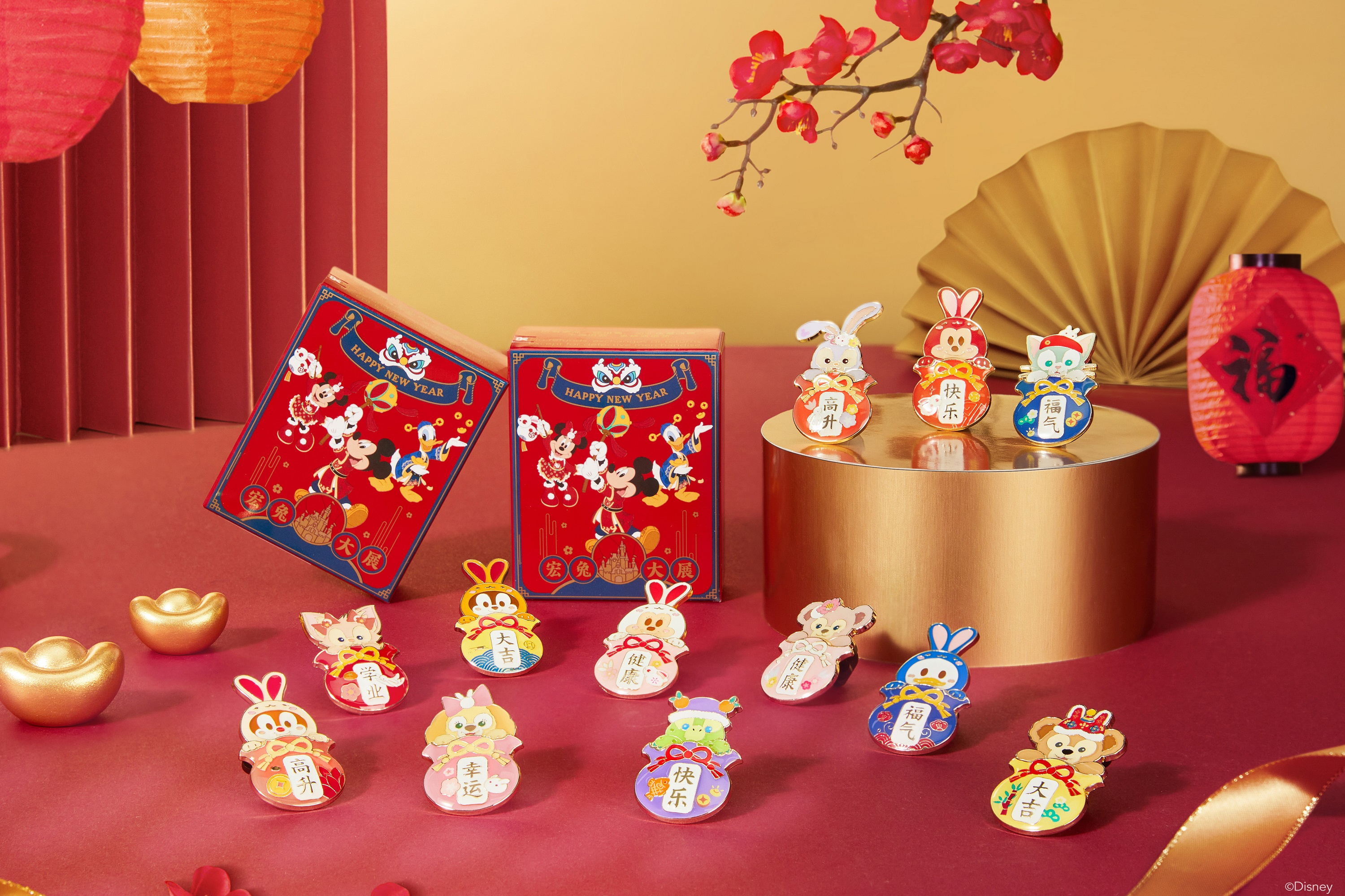 20230104170253000000_1_17.jpg 20230104170253000000_1_17.jpg