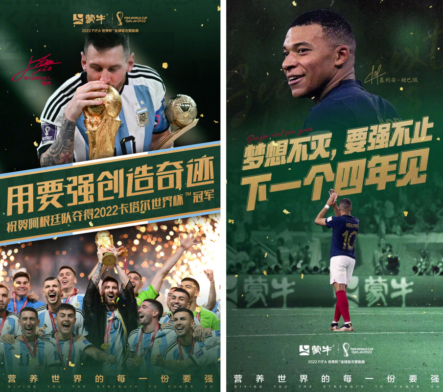 20230214101803000000_1_50.png 20230214101803000000_1_50.png