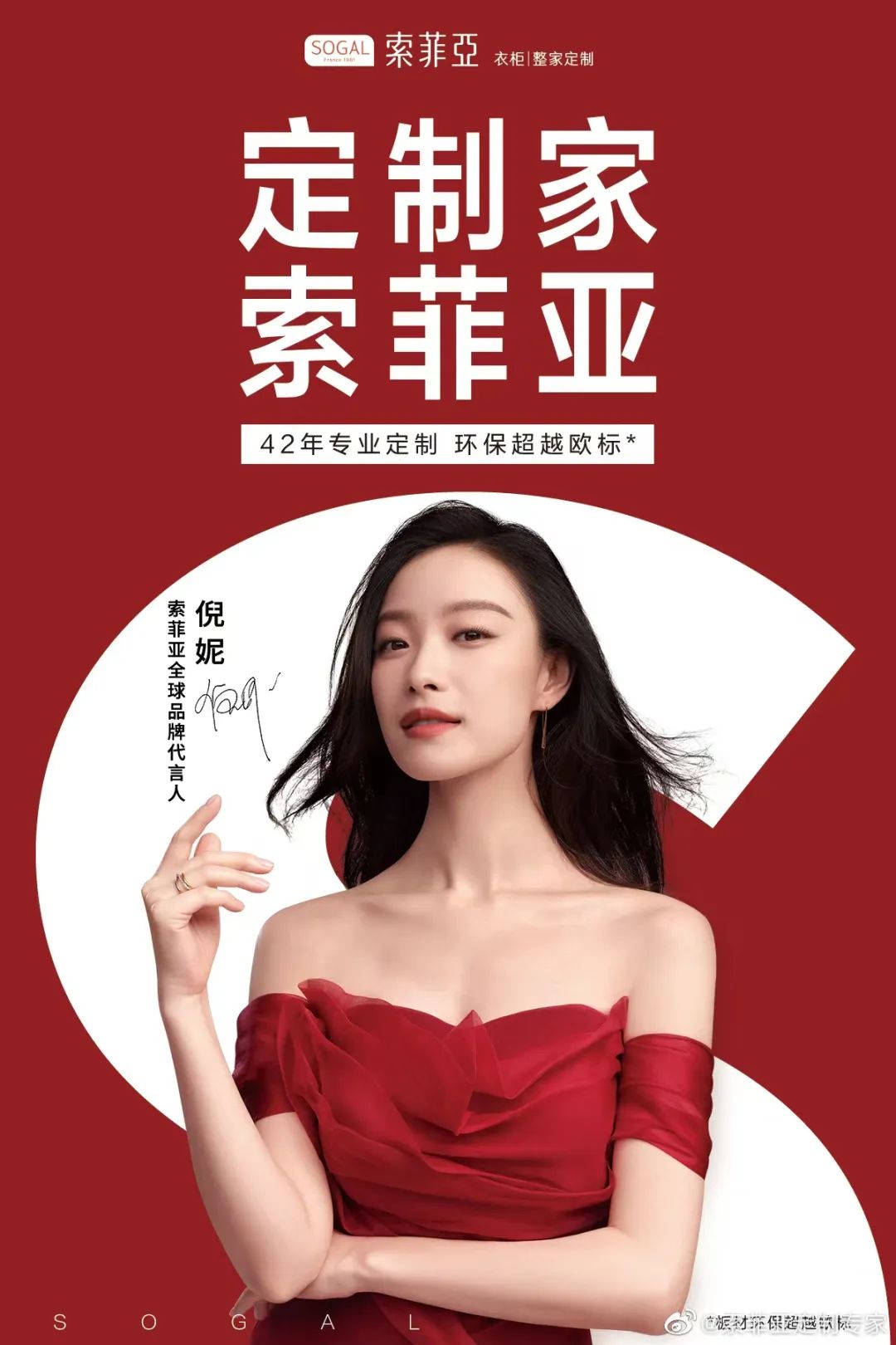 20230220120240000000_1_25.jpg 20230220120240000000_1_25.jpg