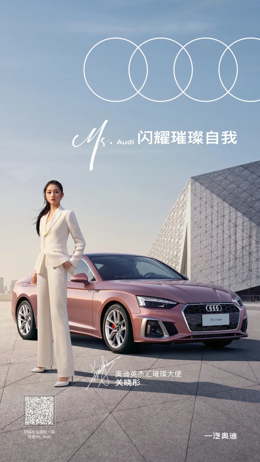 20230313134437000000_1_17.jpg 20230313134437000000_1_17.jpg