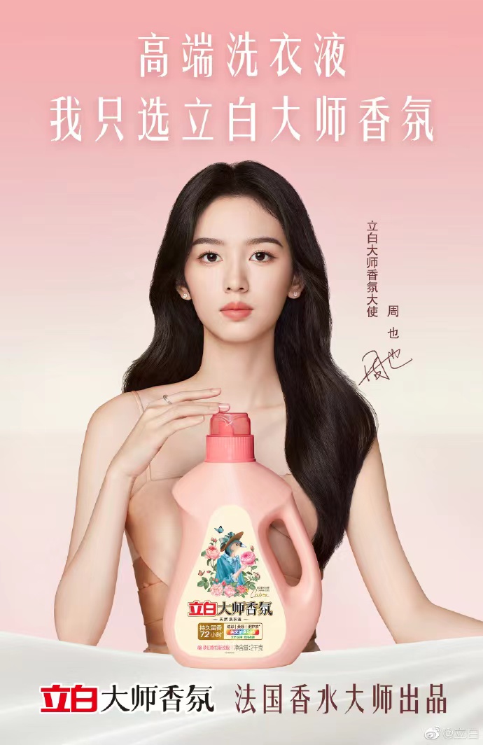 20230327134115000000_1_21.jpg 20230327134115000000_1_21.jpg