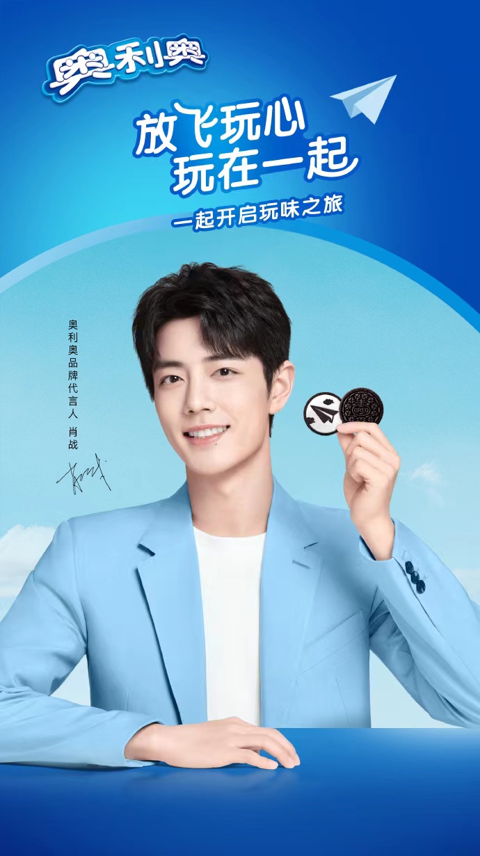 20230327134224000000_1_39.jpg 20230327134224000000_1_39.jpg