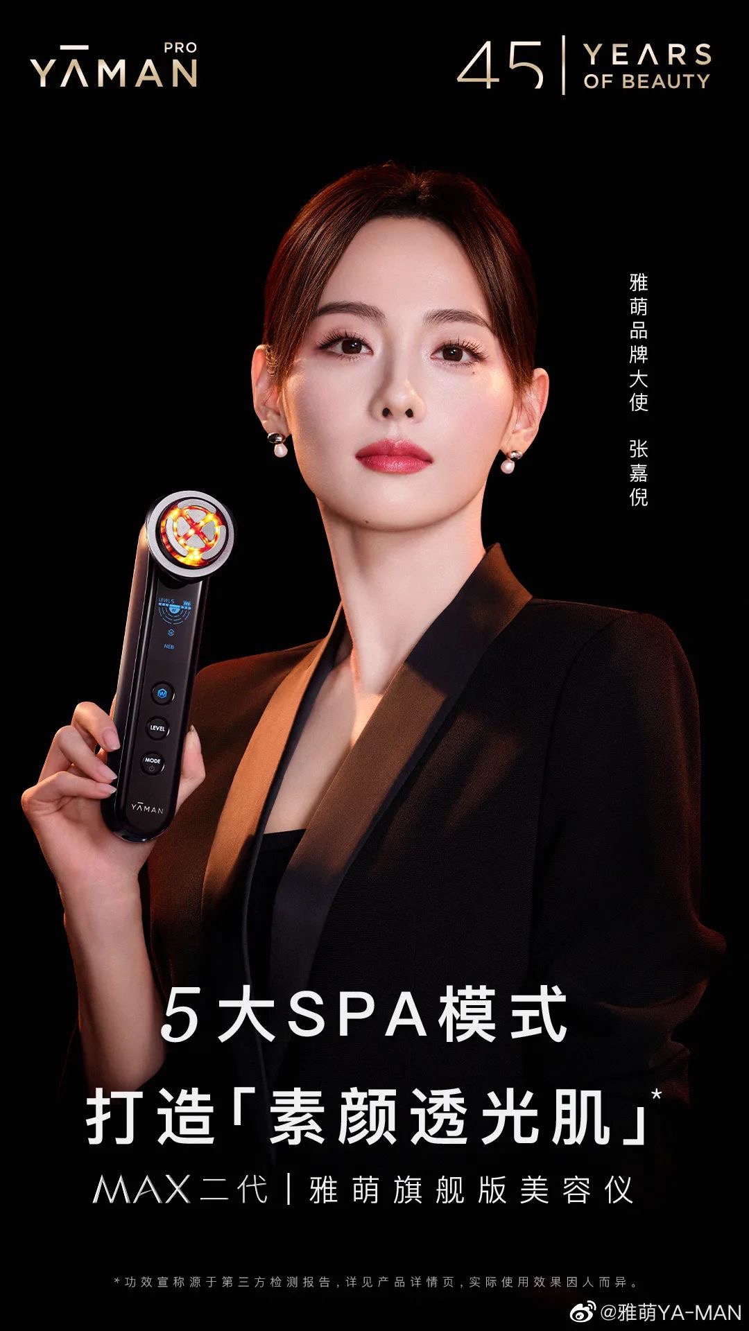 20230515105057000000_1_27.jpeg 20230515105057000000_1_27.jpeg