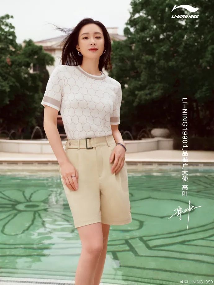 20230515105249000000_1_19.jpeg 20230515105249000000_1_19.jpeg