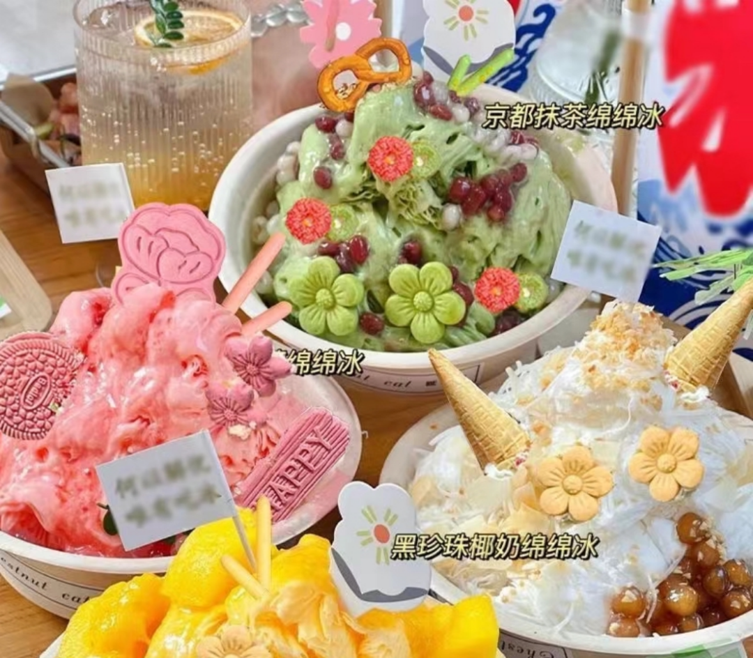 20230530095133000000_1_18.png 20230530095133000000_1_18.png