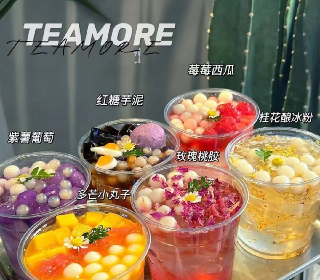 20230530095144000000_1_96.png 20230530095144000000_1_96.png