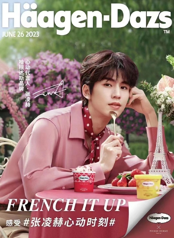 20230703102902000000_1_74.jpg 20230703102902000000_1_74.jpg