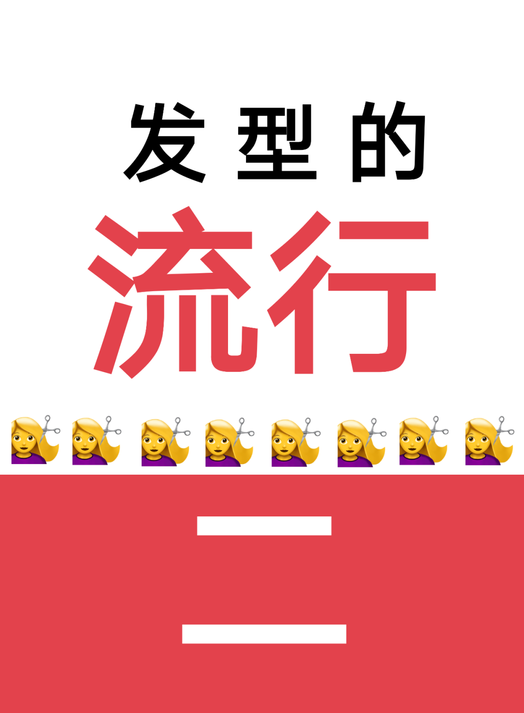 20230803145155000000_1_100.png 20230803145155000000_1_100.png