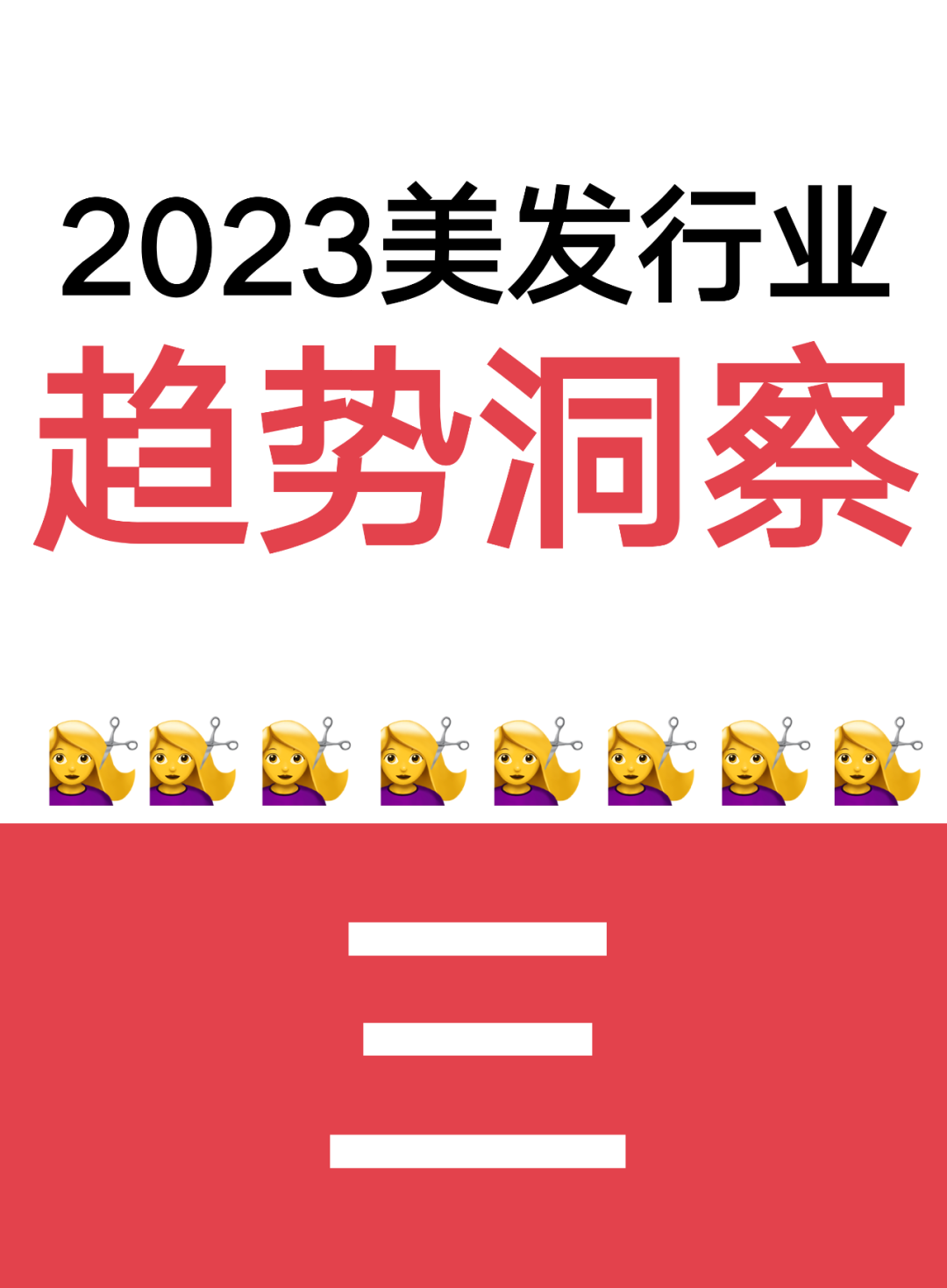 20230803151201000000_1_10.png 20230803151201000000_1_10.png